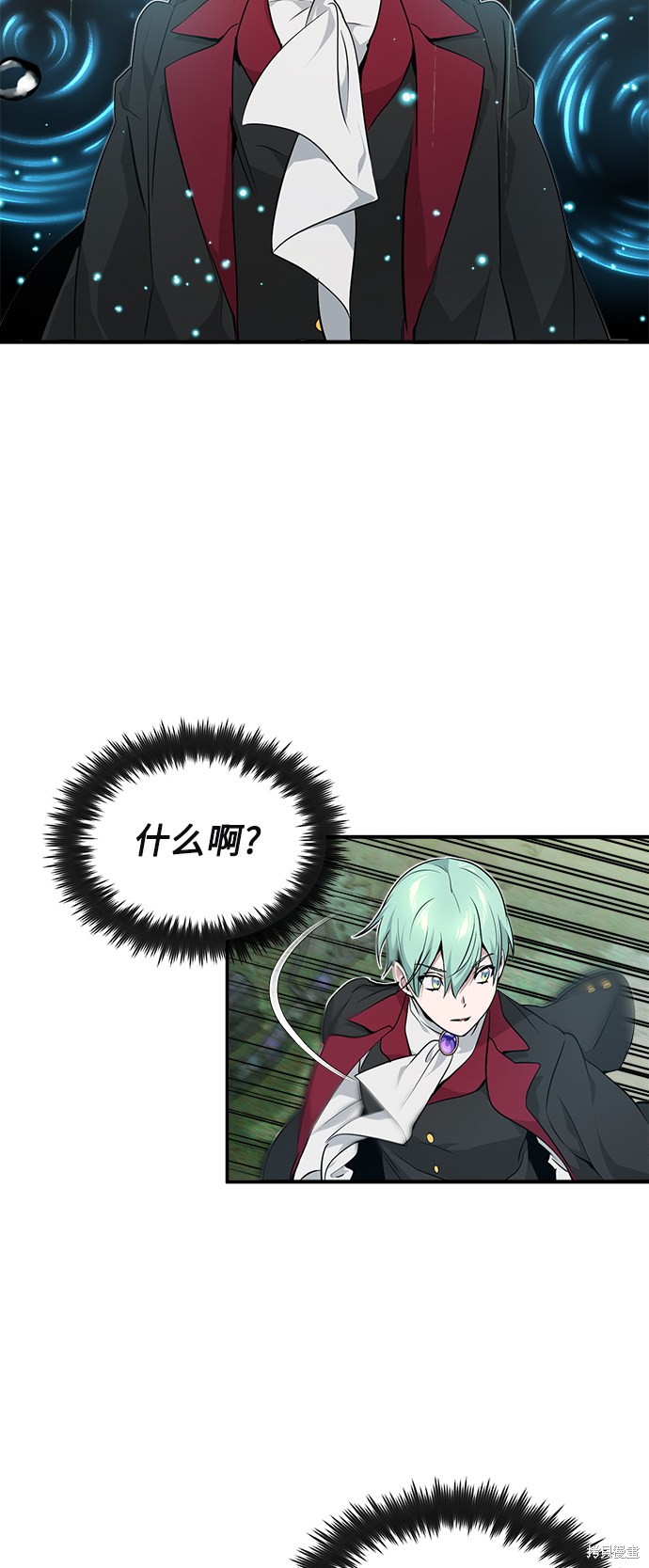 第13话62