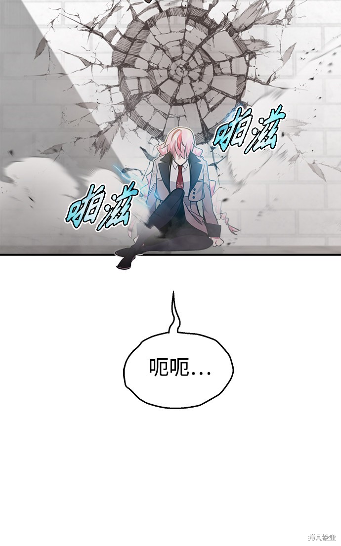第36话22