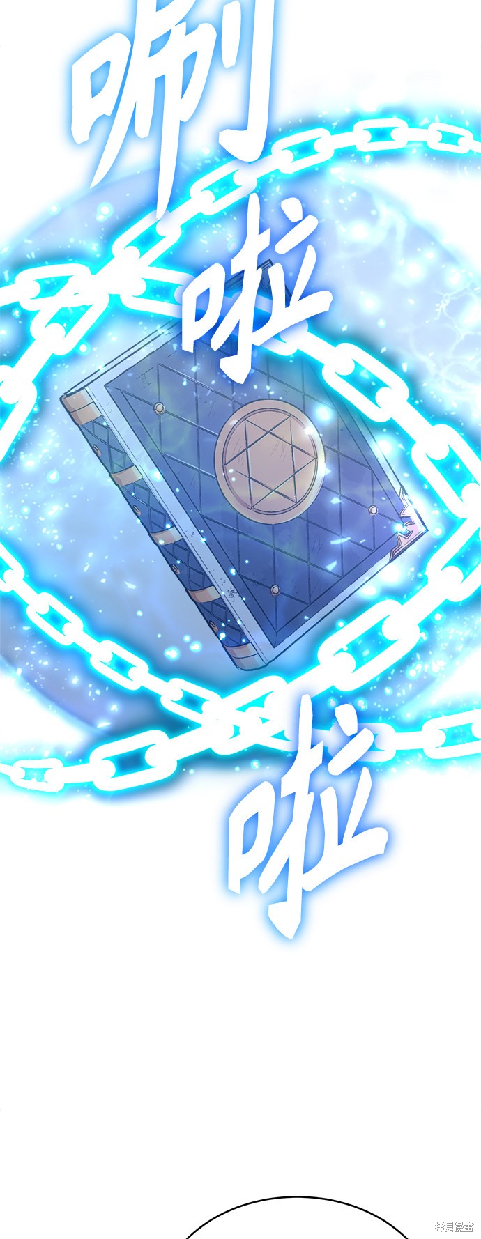 第34话44