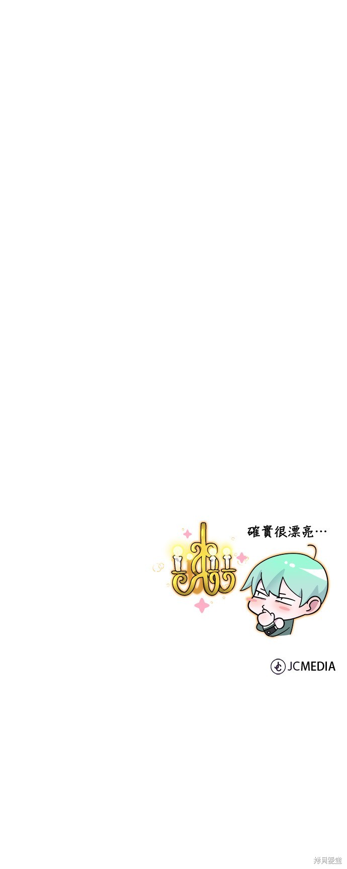 第101话68