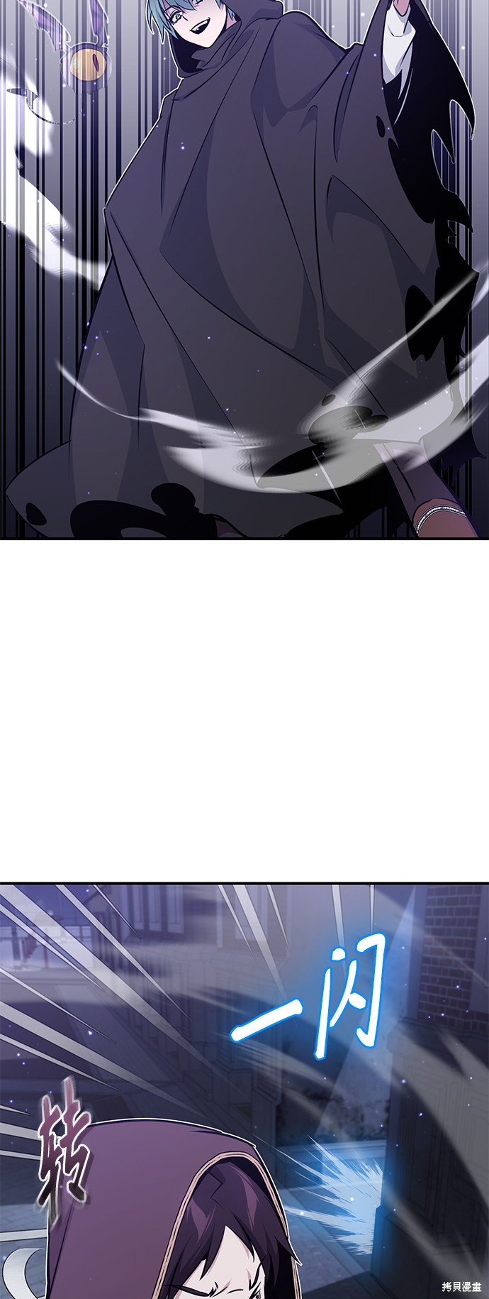 第36话3