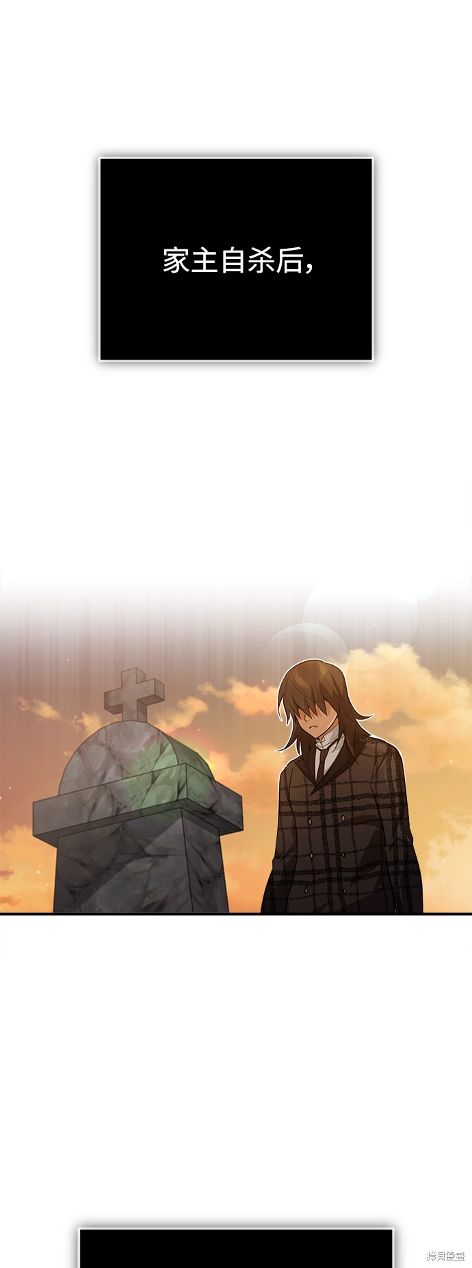 第44话33