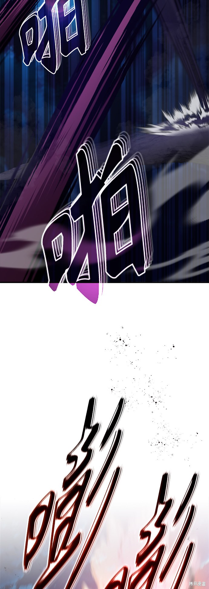 第27话3