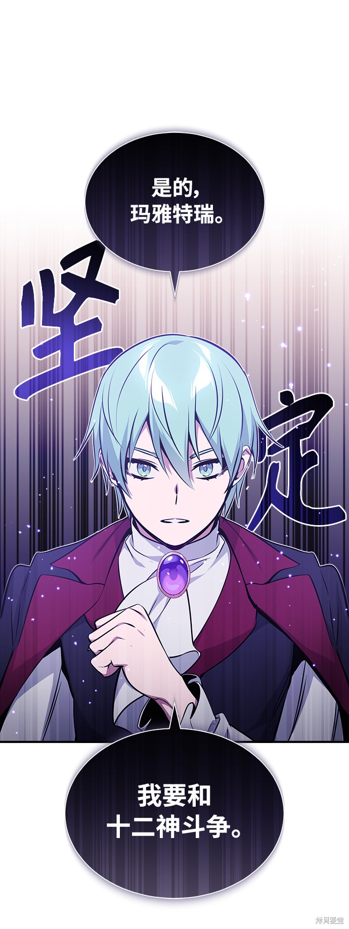 第35话18