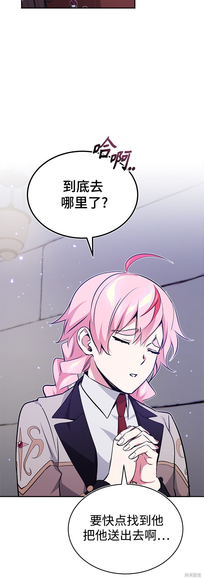 第37话19