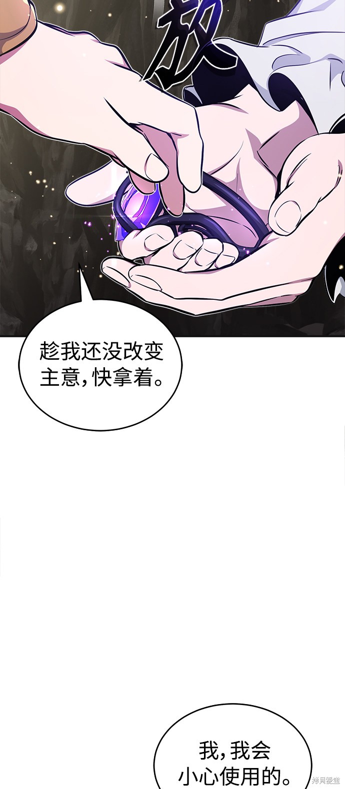 第35话39