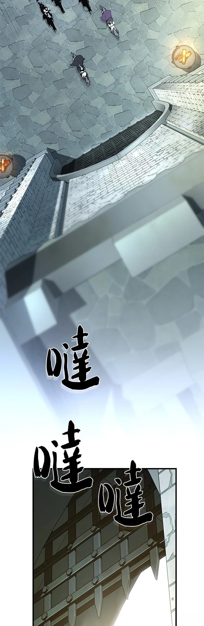 第135话1