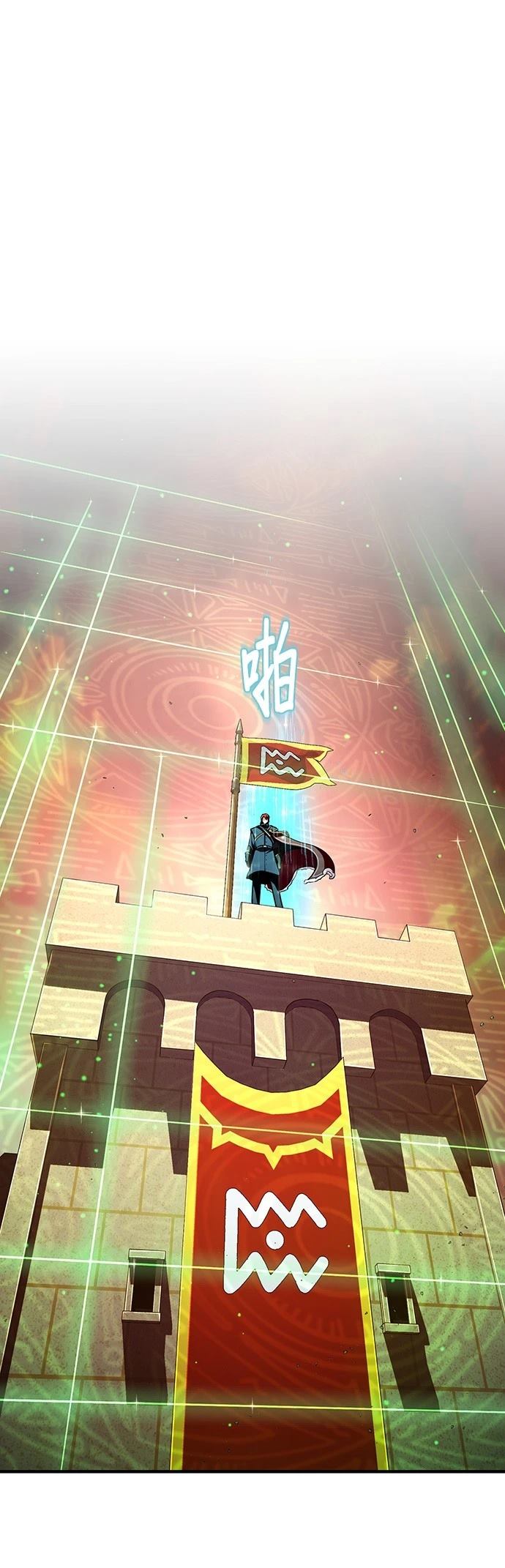 第132话68