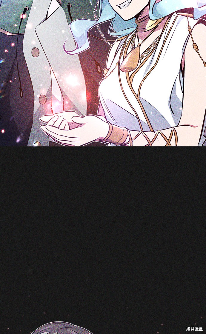 第33话80