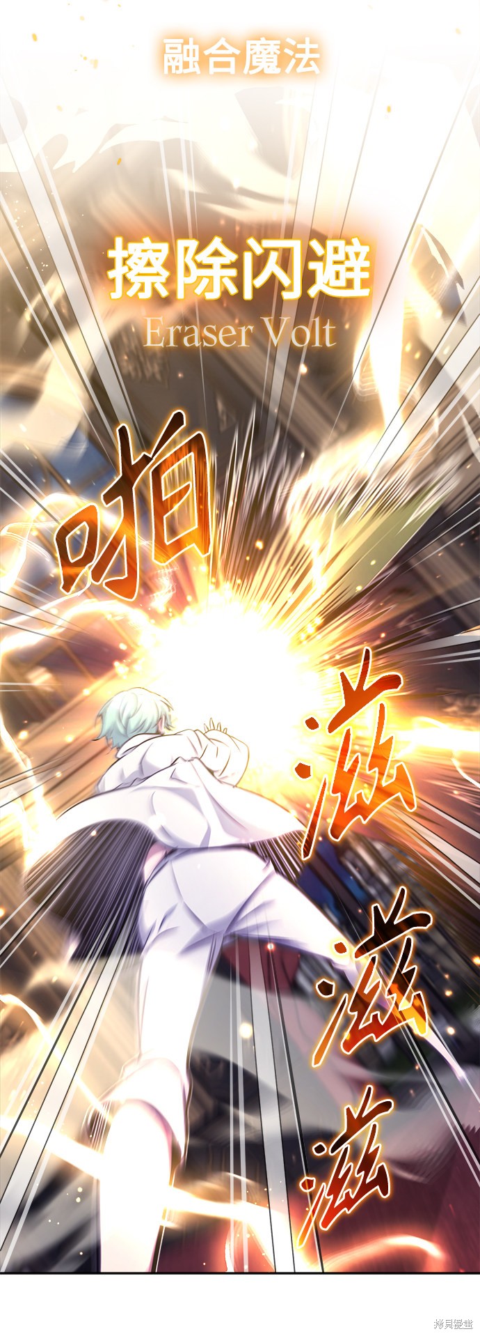 第40话55
