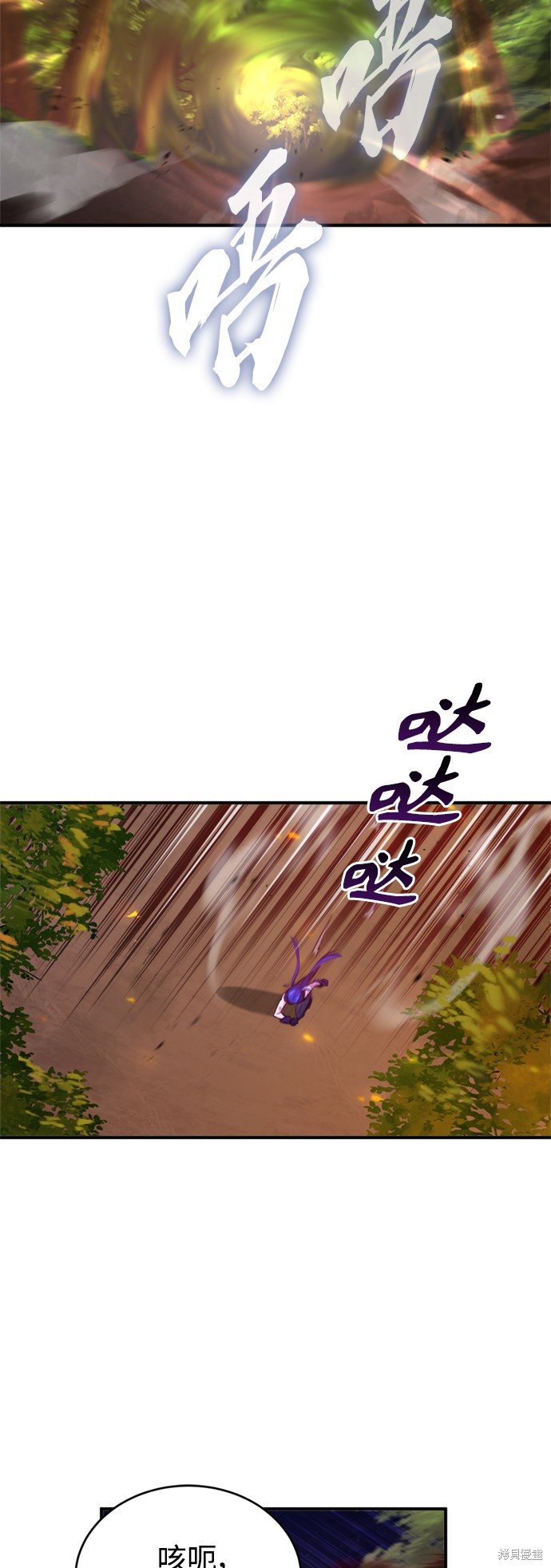 第51话46