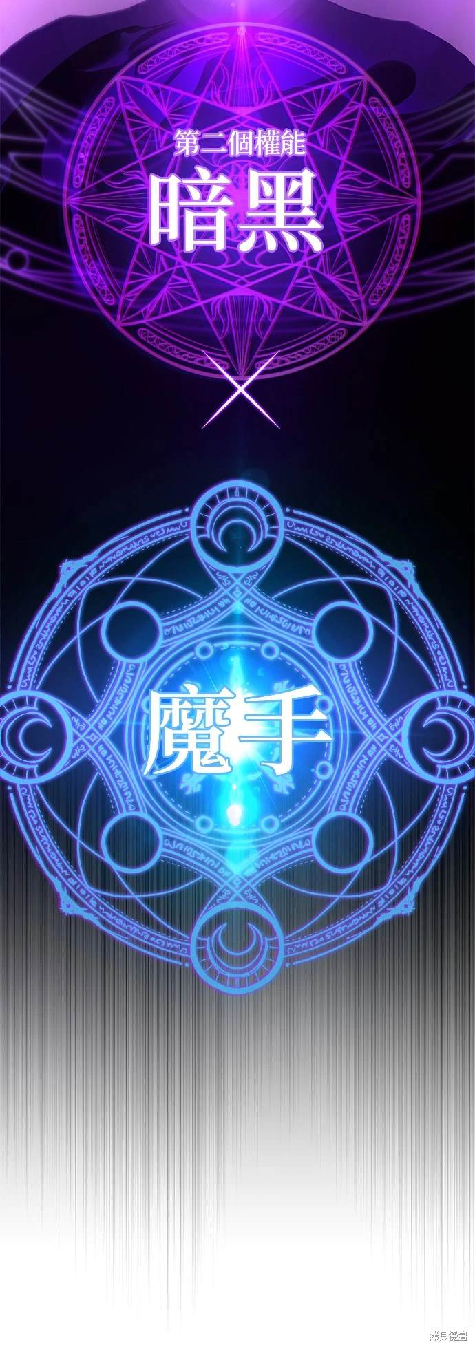 第117话20