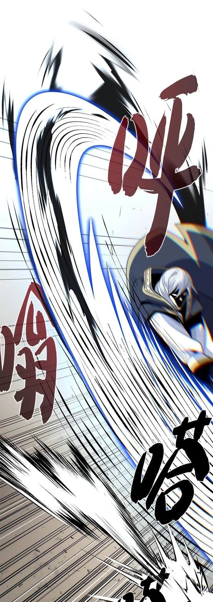 第139话67