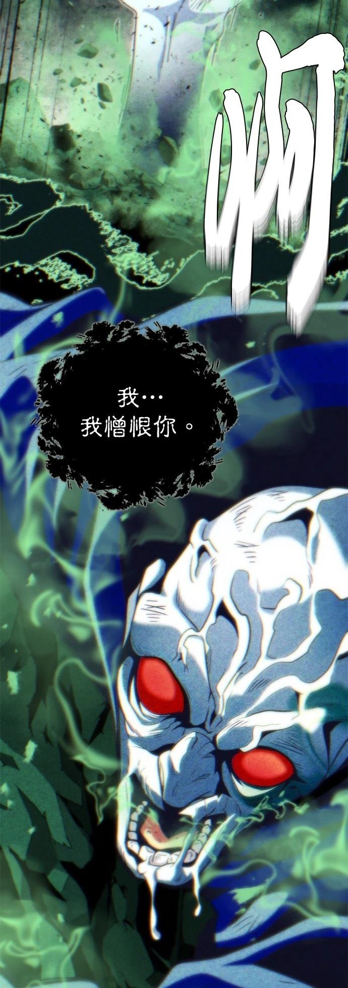 第128话75
