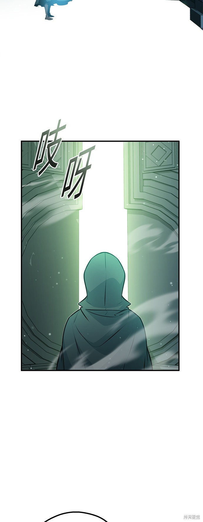 第46话24