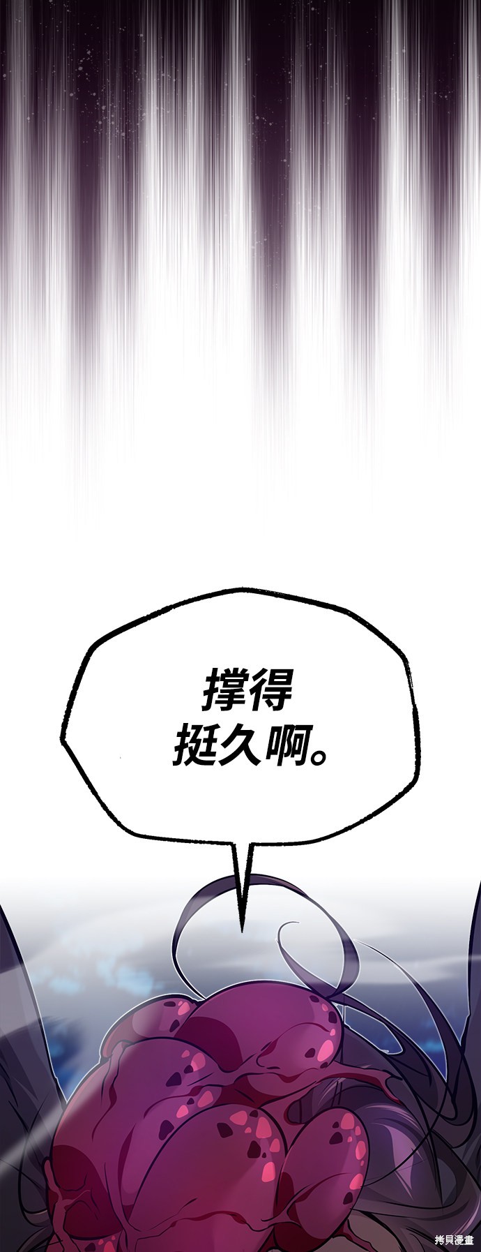 第27话36