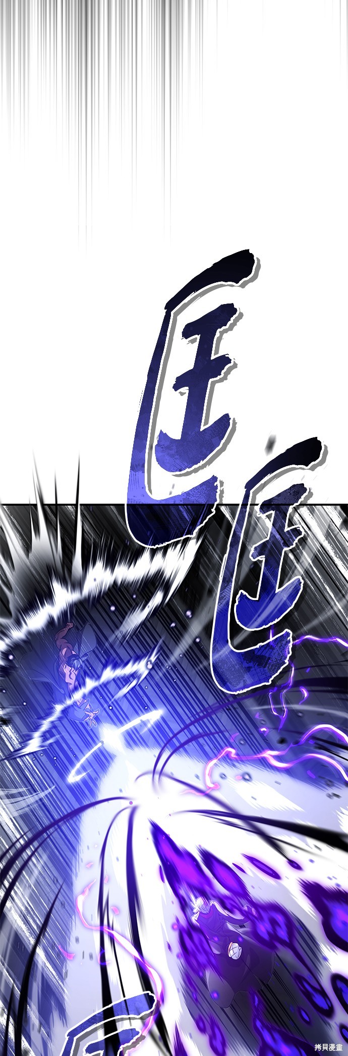 第84话76