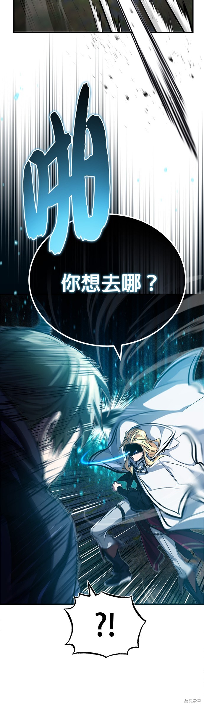 第85话28