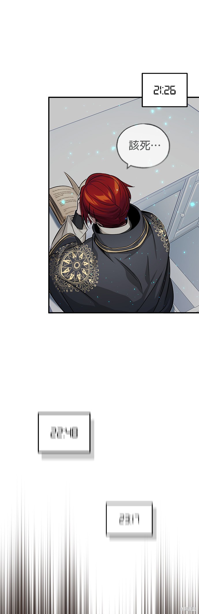 第78话80