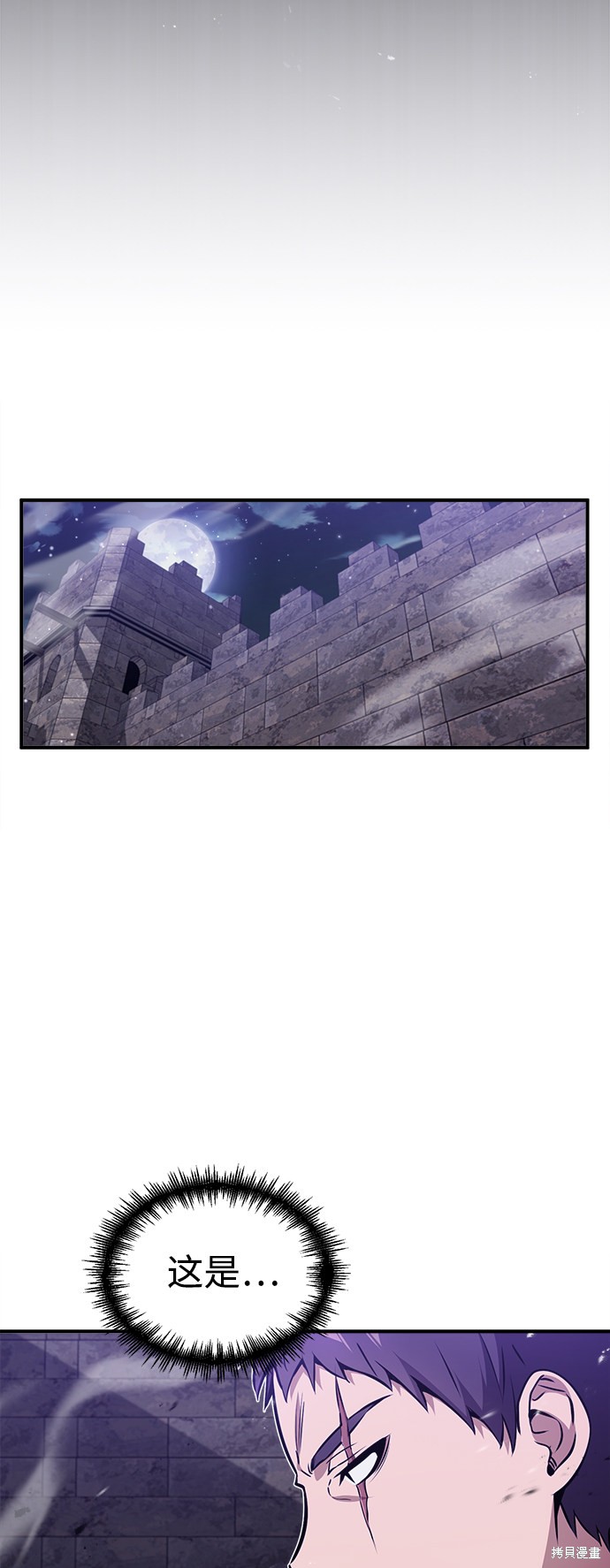 第46话27