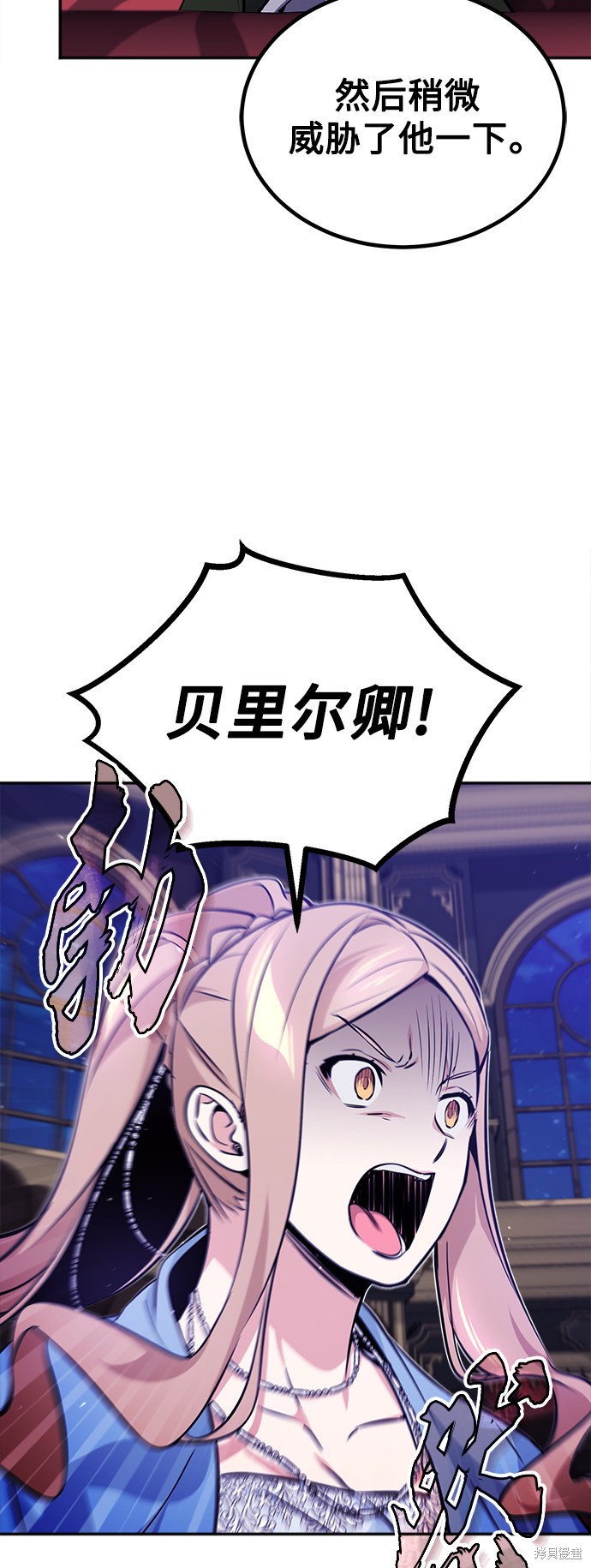 第41话5