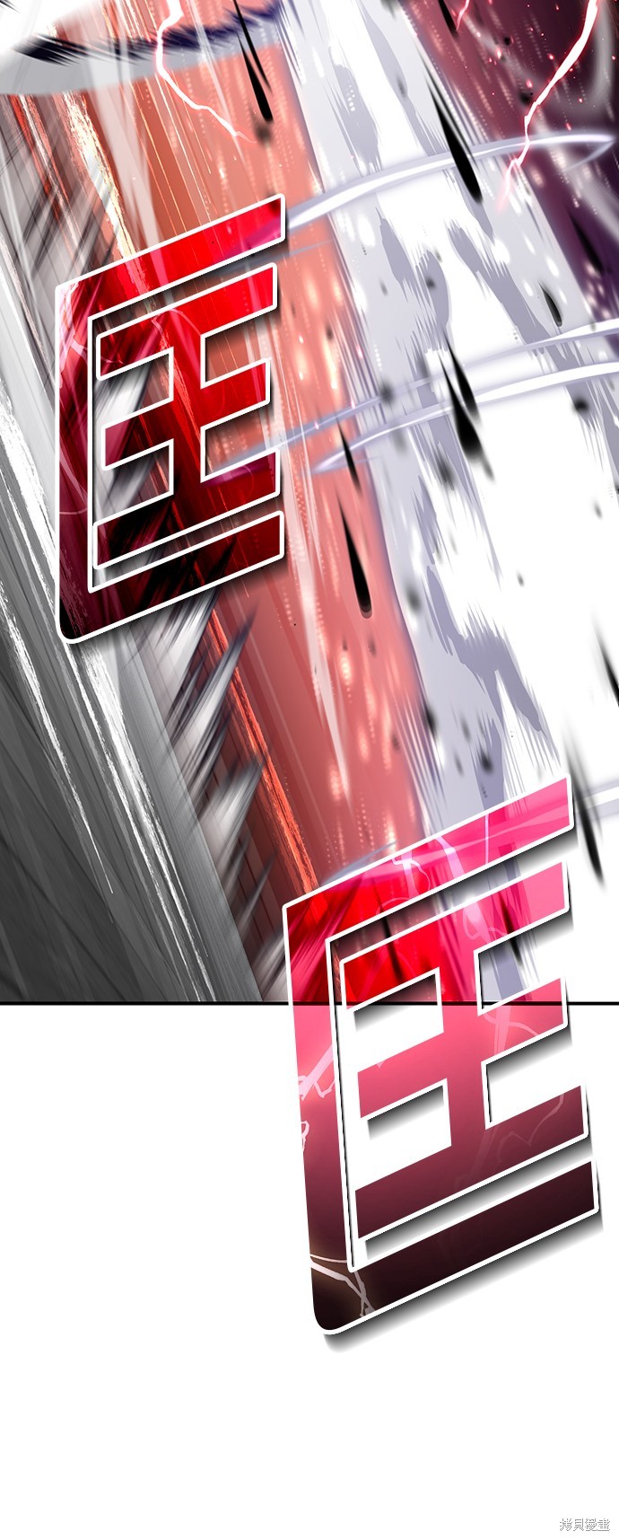 第84话12