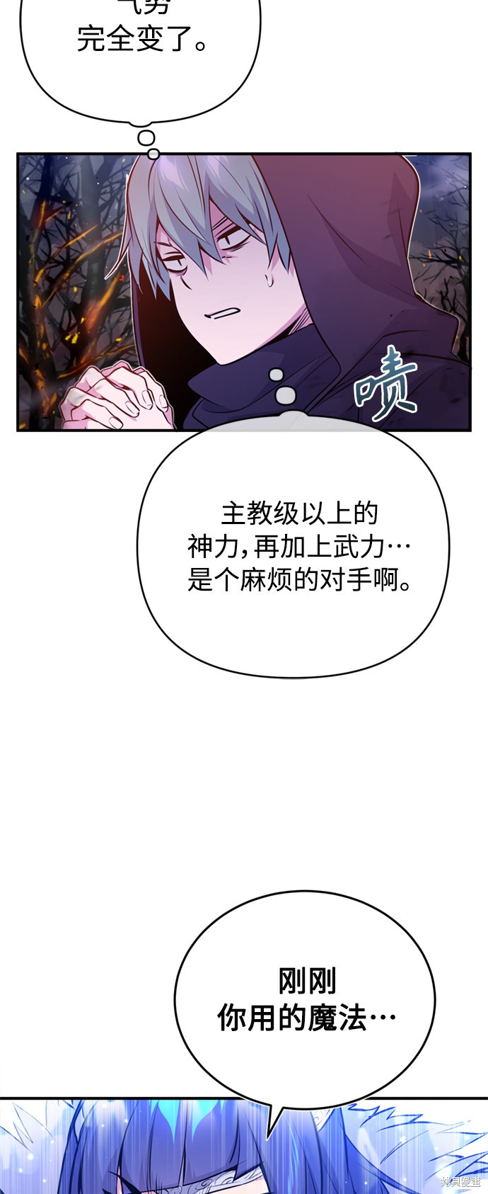 第49话49