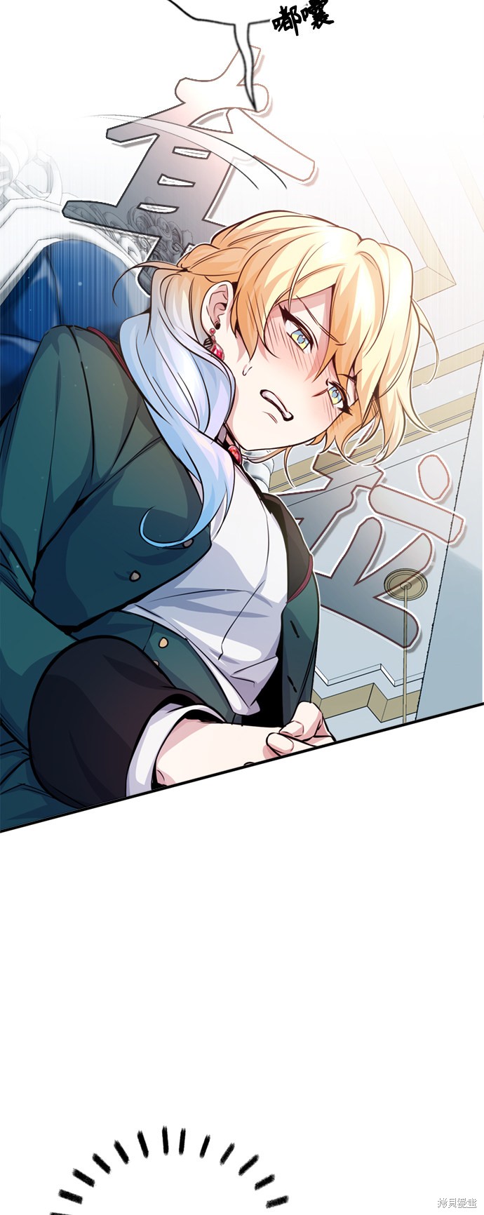 第61话5