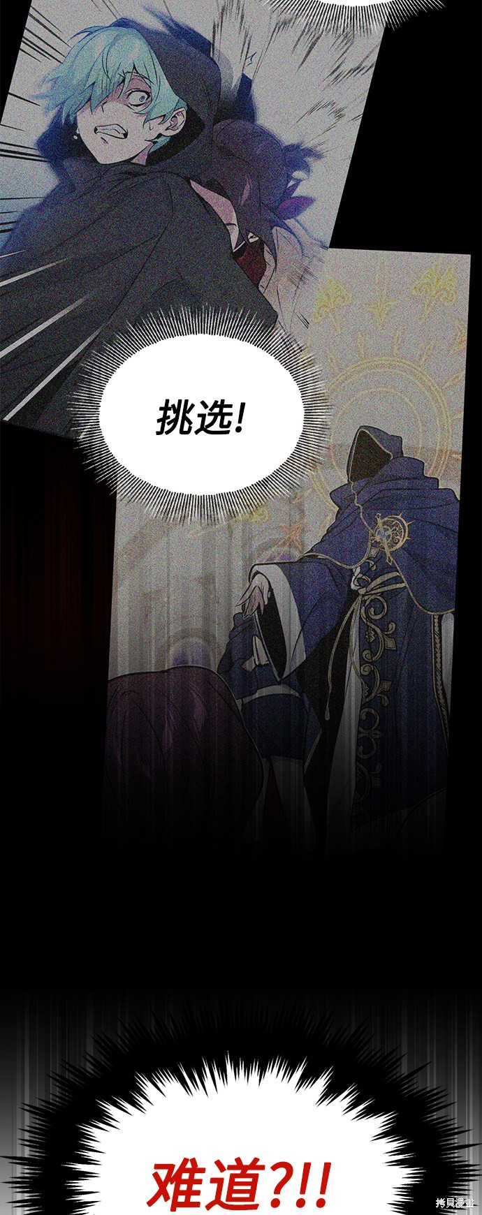 第18话80