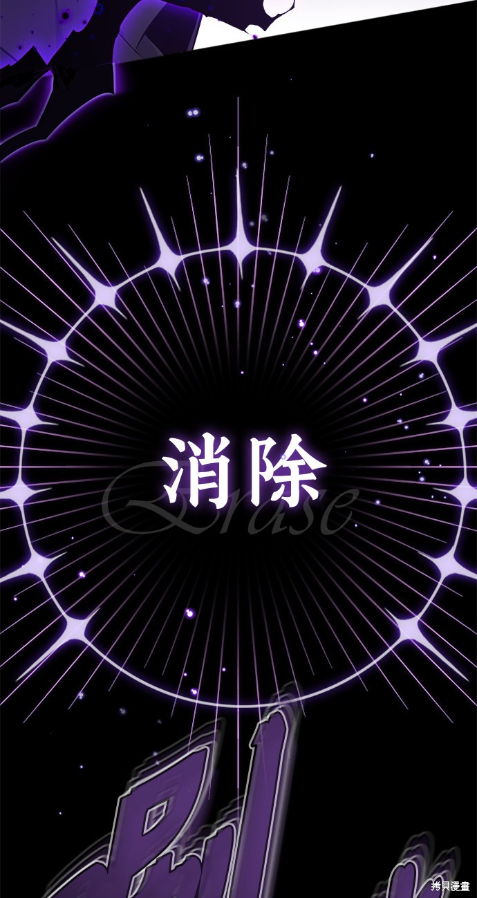 第37话60