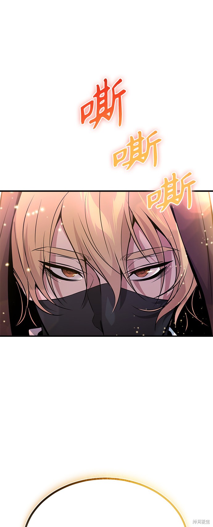 第24话91
