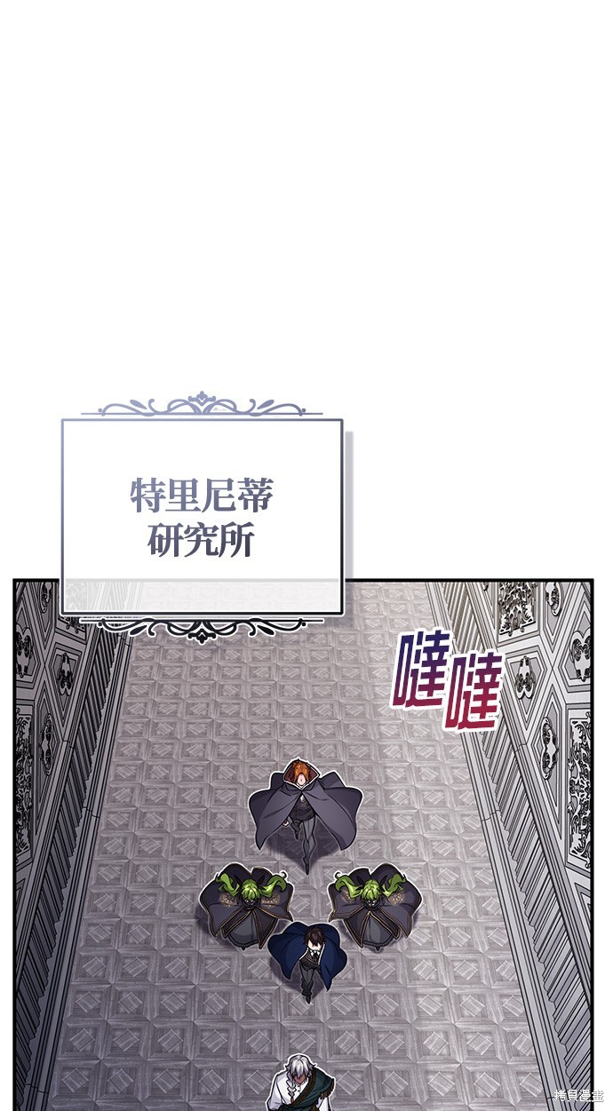 第78话30