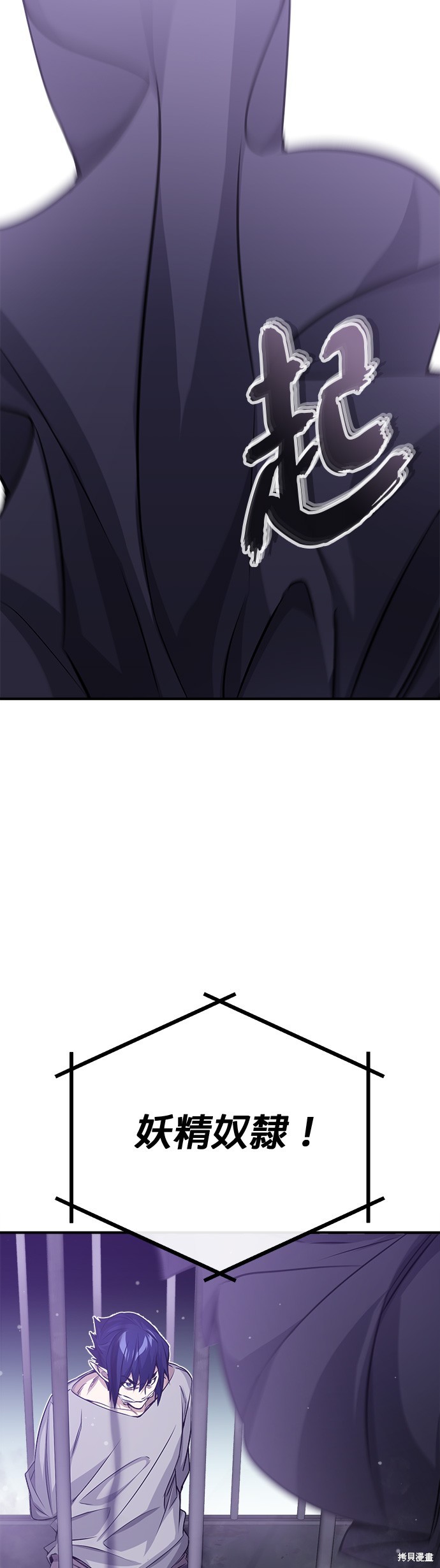 第65话38