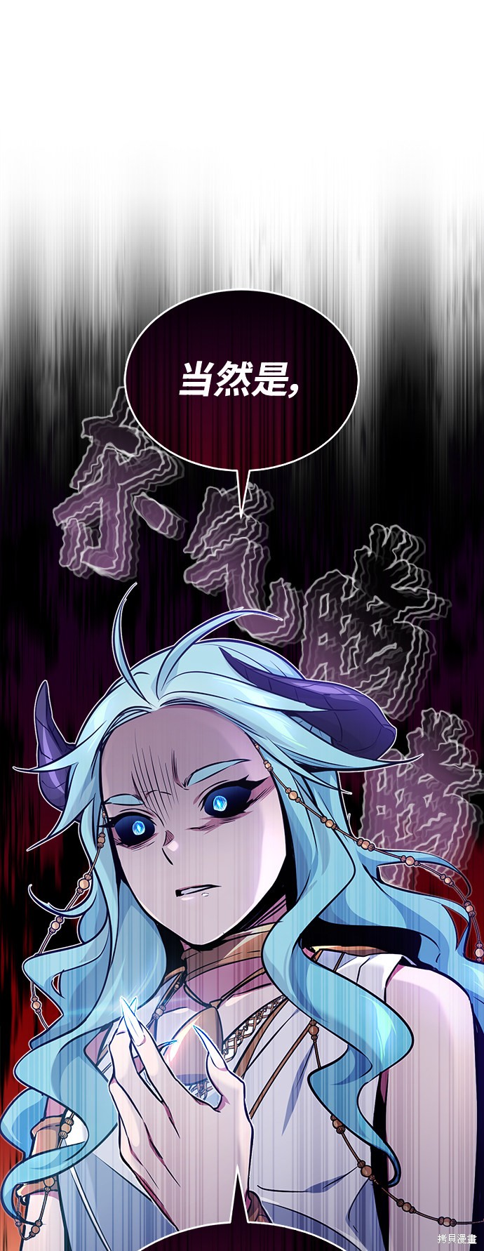 第33话32