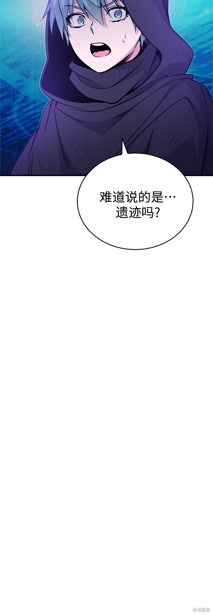 第52话26