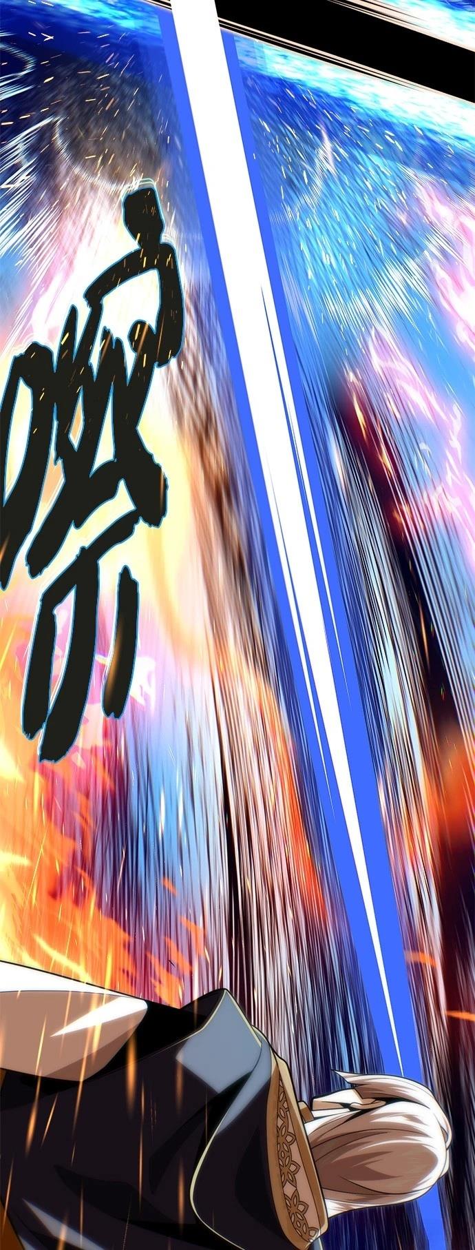 第138话75