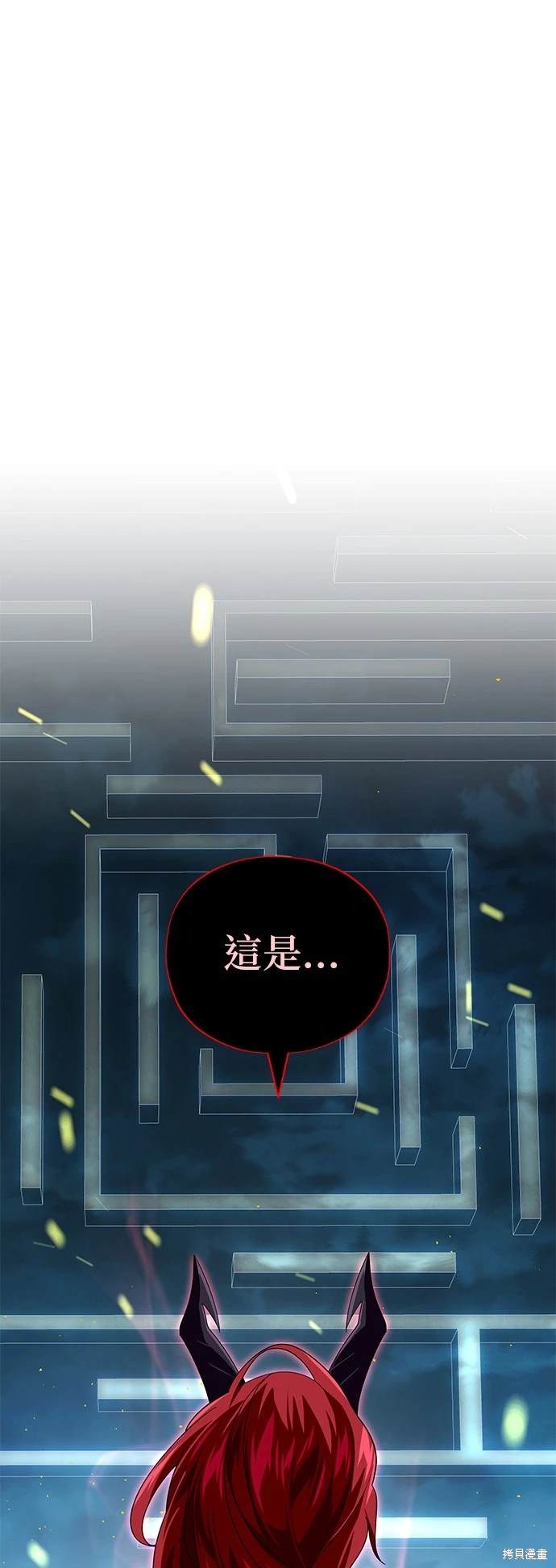 第116话44