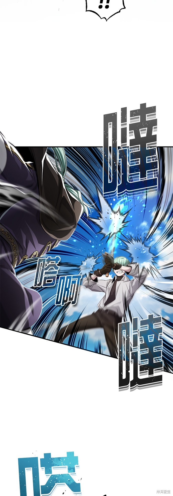 第100话20