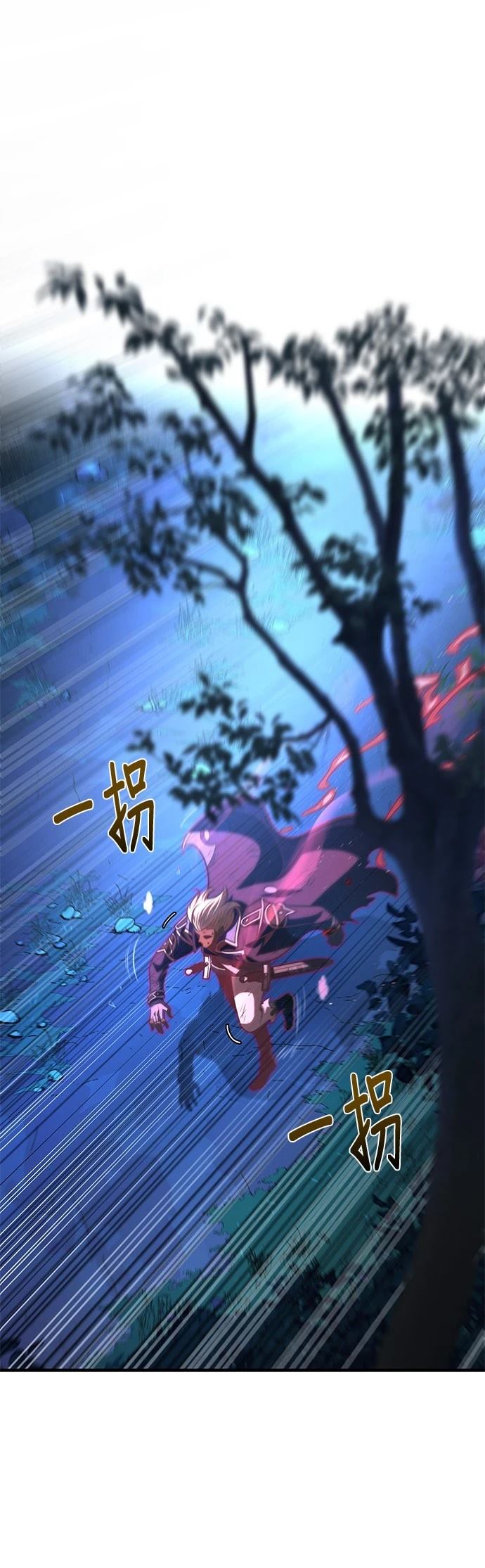 第134话46