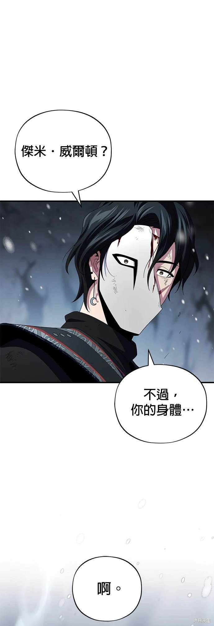 第118话0