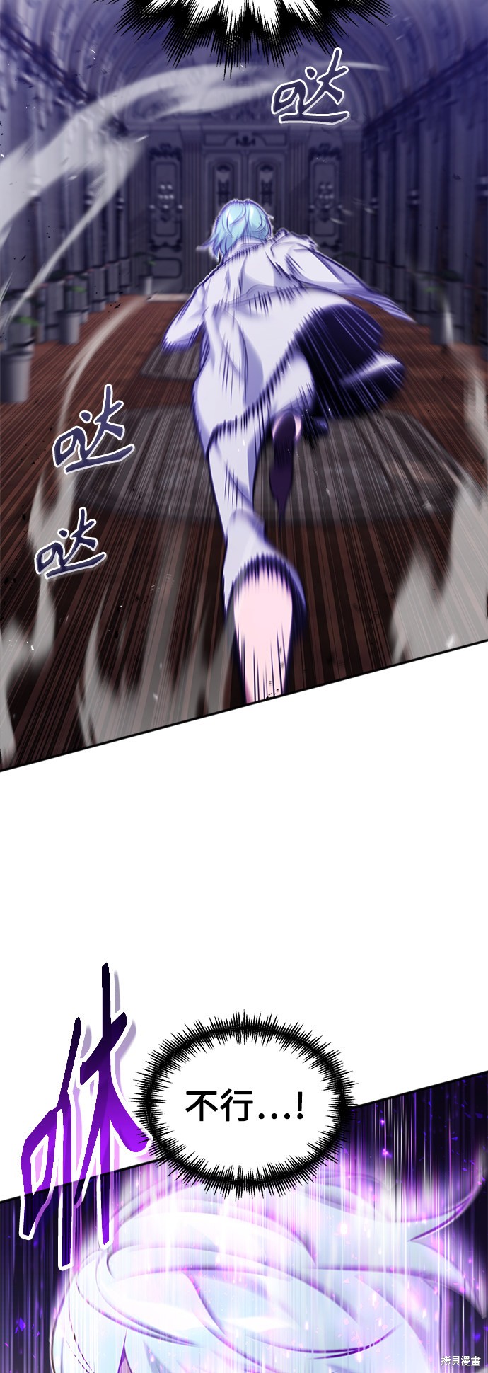 第40话48
