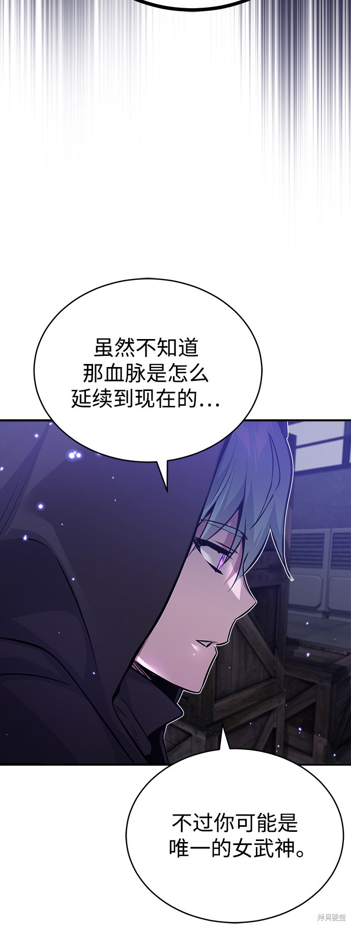 第39话78