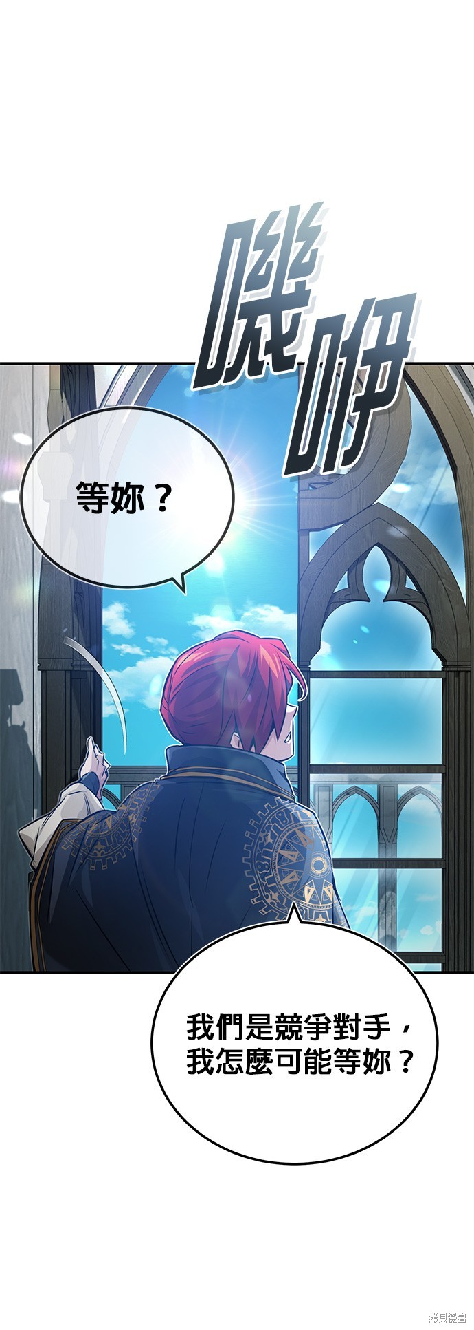 第77话47