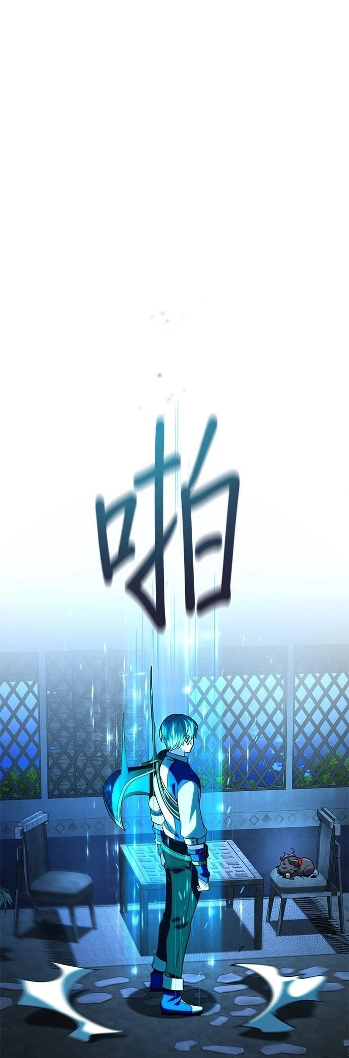 第130话80