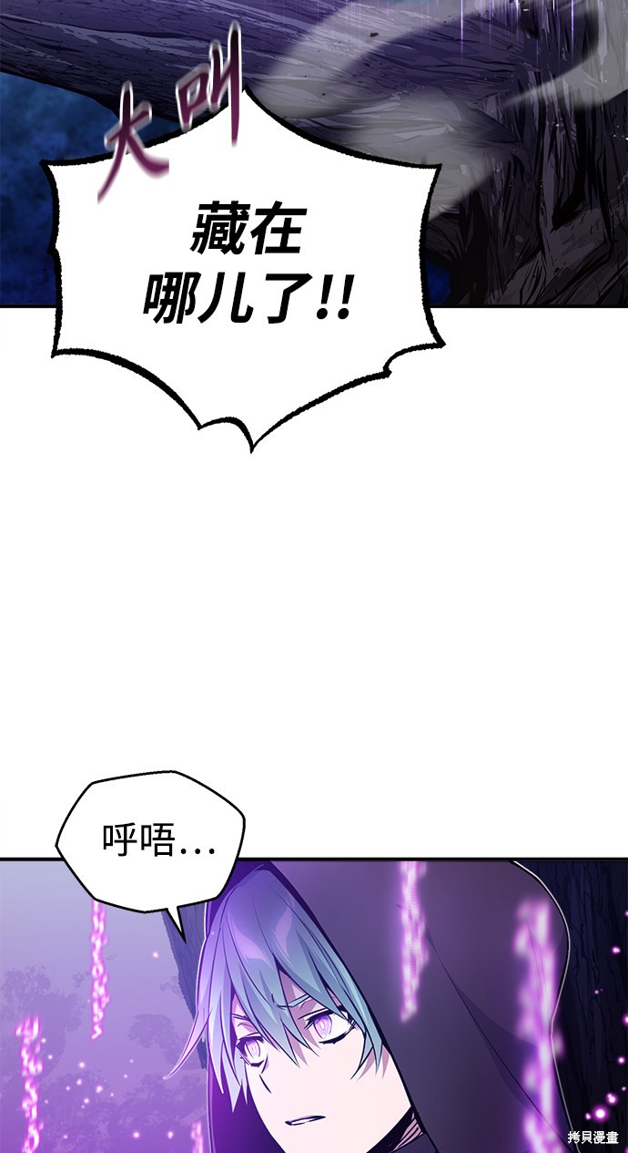 第27话21