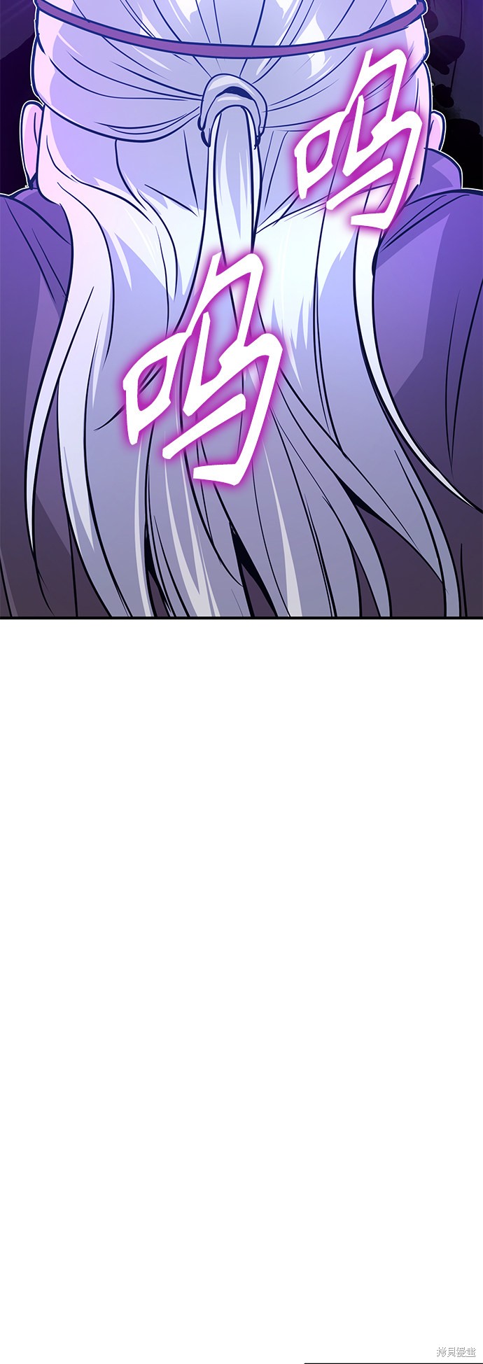 第5话7