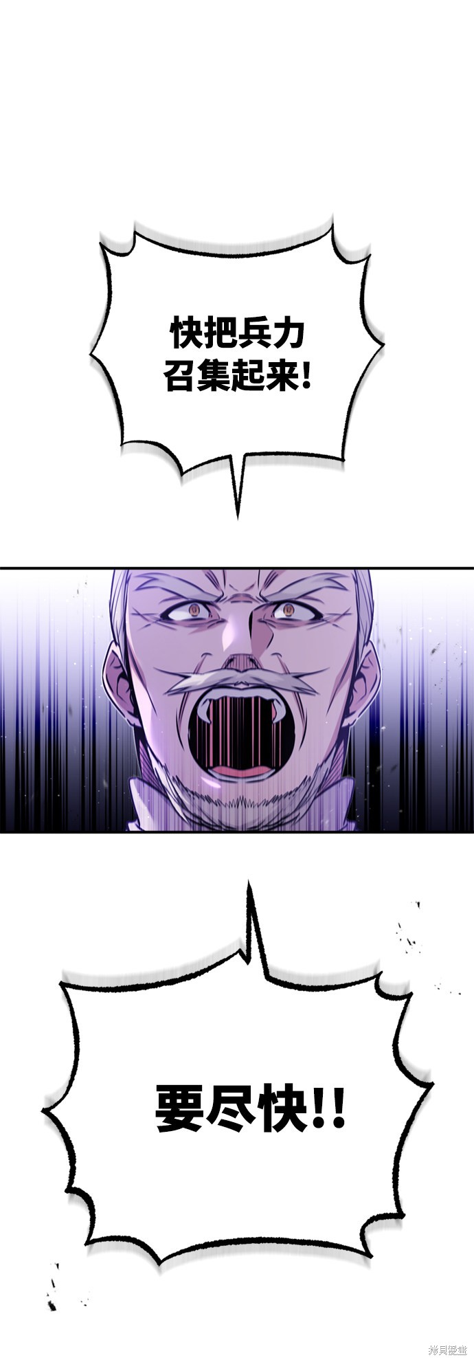 第50话39