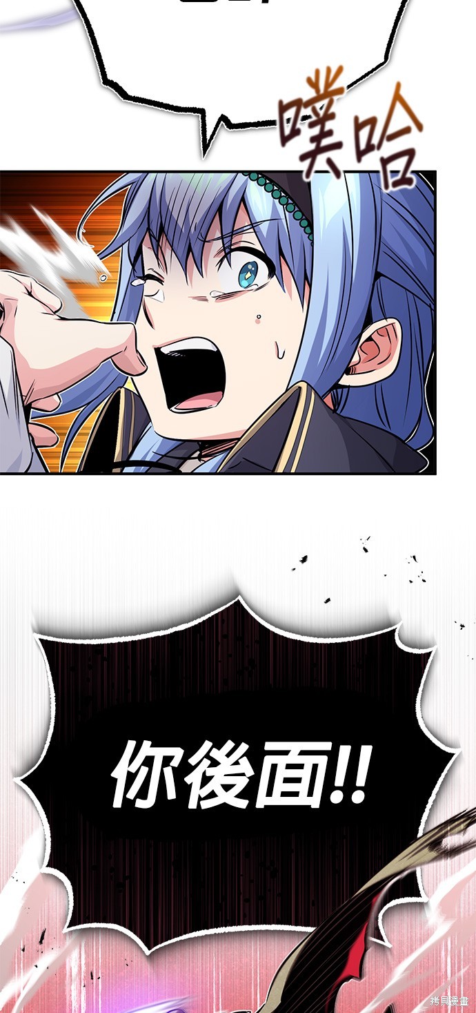 第81话1
