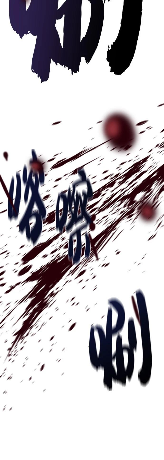 第140话92