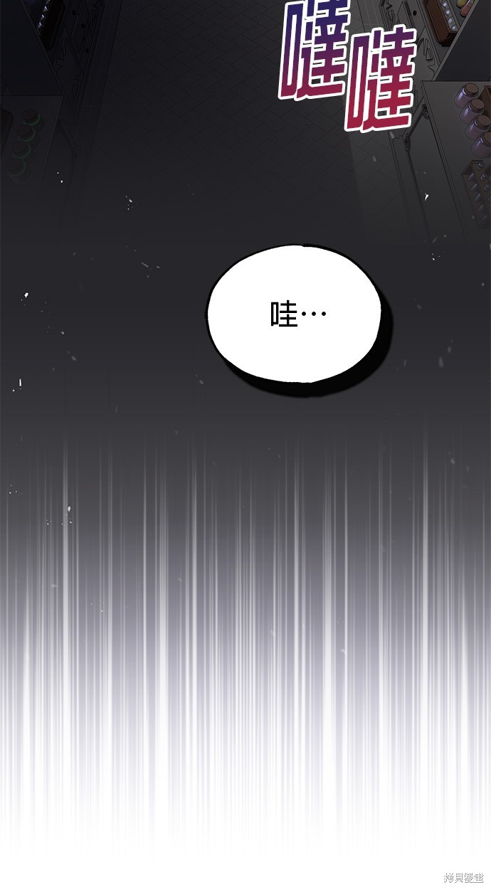 第78话39